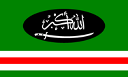 Flagge Fahne Flag Nationalflagge Kaukasus-Emirat Islamischer Staat Nordkaukasus Caucasus Emirate Islamic State of North Caucasus