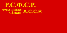 Flagge Fahne flag Tschuwaschien Chuvashia Tschuwaschische Autonome Sozialistische Sowjetrepublik Chuvash Autonomous Soviet Socialist Republic