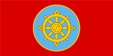 Flagge, Fahne, Tuwa, Tannu-Tuwa