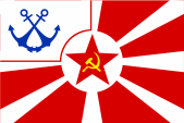 Flagge Fahne flag Chef Admiralstab chief of admiral staff Sowjetunion Soviet Union UdSSR USSR