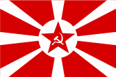 Flagge Fahne flag Marineflagge naval flag Sowjetunion Soviet Union UdSSR USSR