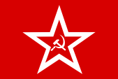 Gösch jack Flagge Fahne flag Sowjetunion Soviet Union UdSSR USSR