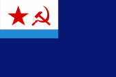 Hilfsschiffe aux ships Flagge Fahne flag Sowjetunion Soviet Union UdSSR USSR