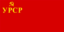 Flagge Fahne flag Soviet Sowjet Ukraine
