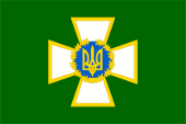 Flagge Fahne flag Grenzschutz Border Patrol Ukraine Ukrayina Ukraina