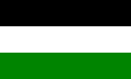 Flagge, Fahne, Jemen, Unter-Yafa, Lower Yafa
