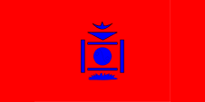 Nationalflagge der Mongolischen Volksrepublik