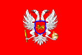 Flagge, Fahne, Montenegro