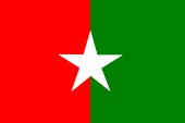 Flagge des Westsomalischen Befreiungsfront