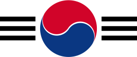 Flugzeugkokarde Kokarde aircraft roundel Südkorea South Korea