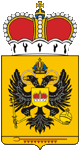 Wappen coat of arms Fürstentum principality Schwarzburg–Sondershausen Schwarzburg Sondershausen