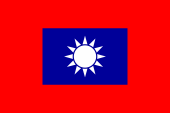 Flagge der taiwanesischen Armee