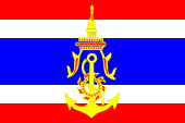 Flagge Fahne flag Thailand Gösch Naval Jack