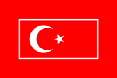 Zollflagge Customs Flagge Fahne flag Türkei Turkey