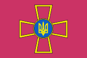 Kriegsflagge der Ukraine