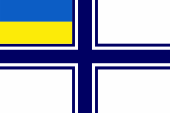 Flagge, Fahne, Ukraine