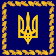 Flagge des Präsidenten der Ukraine