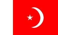 Flagge, Fahne, Umm al-Qaiwain