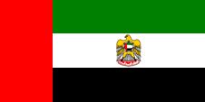 Flagge des Vorsitzenden Emirs