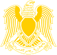 Wappen coat of arms Ägypten Egypt Misr