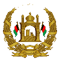 Wappen coat of arms Afghanistan