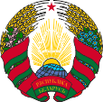 Wappen coat of arms Byelorussia Byelorussian Weißrussland Belarus White Russia