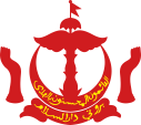 Wappen coat of arms Brunei