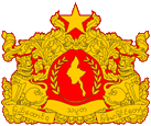 Wappen coat of arms Birma Burma Myanmar