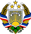 Wappen Gagausien coat of arms of Gagauzia
