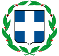 Wappen coat of arms Greece Griechenland