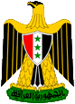 Wappen coat of arms Irak Iraq