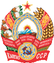 Wappen coat of arms Kirgistan Kirgisistan Kirgisien Kyrghyztan Kyrgyzia Kyrghyzistan