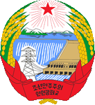 Wappen coat of arms Nordkorea North Korea