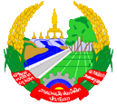Wappen coat of arms Laos Lao
