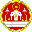 Wappen coat of arms Laos Lao