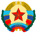 Wappen Volksrepublik Republik Lugansk coat of arms Luhansk People's Republic