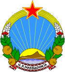 Wappen coat of arms Macedonia Makedonien Mazedonien