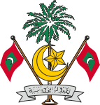 Wappen Coat of arms Malediven Maldives