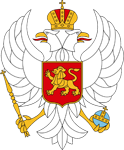 Wappen coat of arms Montenegro