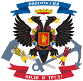 Wappen coat of arms Neurussland Neu Russland New Russia Noworossia
