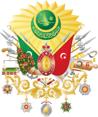 Wappen coat of arms Badge Abzeichen Emblem Türkei Türkiye Osmanisches Reich Turkey Türkiye Ottoman Empire