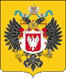 Wappen coat of arms Königreich Polen Kingdom Poland herb Polska Kongress-Polen Congress Poland