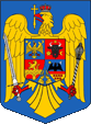 Wappen coat of arms Republik Republic Rumänien Romania Roumanie