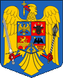 Wappen coat of arms Republik Republic Rumänien Romania Roumanie