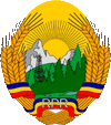 Wappen coat of arms Volksrepublik People's Republic Rumänien Romania Roumanie