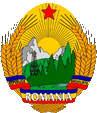 Wappen coat of arms Sozialistische Republik Socialist Republic Rumänien Romania Roumanie
