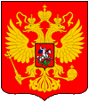 Wappen coat of arms Russland Russia