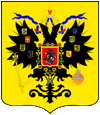 Wappen coat of arms Kaiserreich Russland Empire Russia