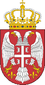 Wappen coat of arms Serbien Serbia