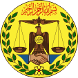 Wappen coat of arms blason armoriaux Somaliland
